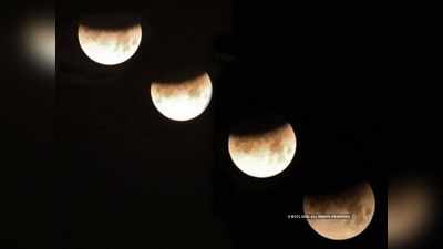 Lunar Eclipse 2020: ஜூலை 5ல் மீண்டும் வருகிறது சந்திர கிரகணம் : முழு விபரம் இதோ!