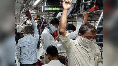 mumbai local : या कर्मचाऱ्यांनाही रेल्वे प्रवासाची परवानगी द्या; राज्याचं केंद्राला साकडं