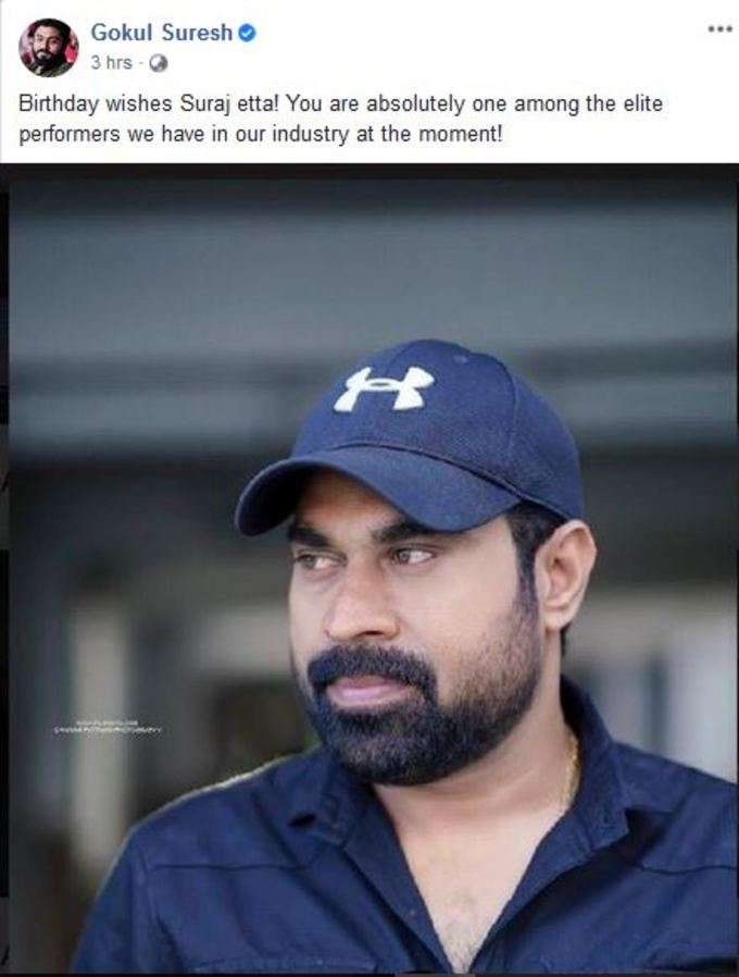 കാതലുള്ള കഥാപാത്രങ്ങൾ