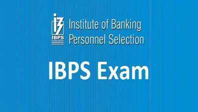 IBPS RRB Notification 2020 విడుదల.. 9638 ఉద్యోగాలు..త్వరపడండి 