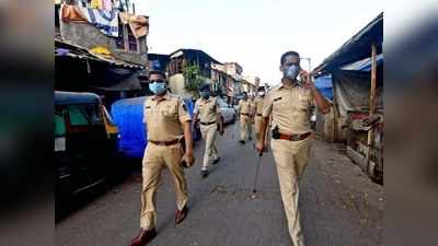 महाराष्ट्र पुलिस पर कोरोना का कहर, 1,097 केस और 59 की मौत