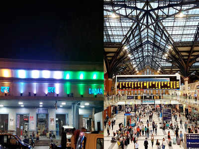 देश का सबसे आधुनिक रेलवे स्टेशन बनेगा दादर, लंदन और पेरिस के तर्ज पर होगा विकसित