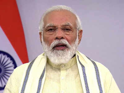 PM Narendra Modi speech : पीएम मोदी का बड़ा ऐलान, नवंबर तक 80 करोड़ लोगों को मुफ्त मिलेगा अनाज