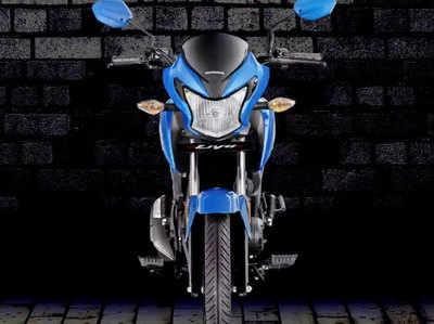 नई Honda Livo बाइक हुई लॉन्च, जानें कीमत और खूबियां