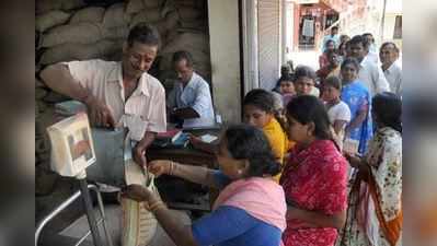 ஒரு நாடு ஒரு ரேஷன் அட்டை திட்டம் எப்போது வரும்?