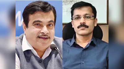 Nitin Gadkari तुकाराम मुंढेंचे काय होणार; केंद्रीय मंत्र्याने टाकला लेटर बॉम्ब!