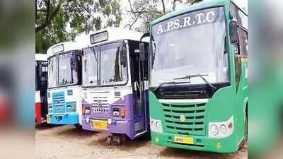 APSRTC App: ‘పల్లె వెలుగు’ బస్సులకూ ఆన్‌లైన్‌లోనే టికెట్లు..