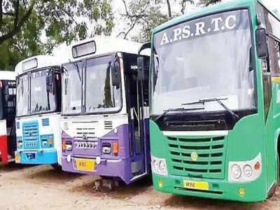 APSRTC App: ‘పల్లె వెలుగు’ బస్సులకూ ఆన్‌లైన్‌లోనే టికెట్లు..