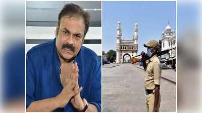 Lockdown In Hyderabad: వెధవ కరోనా చస్తే చస్తాం.. మళ్లీ లాక్ డౌన్ చారిత్రక తప్పిదం: ప్రభుత్వాలపై నాగబాబు ఫైర్