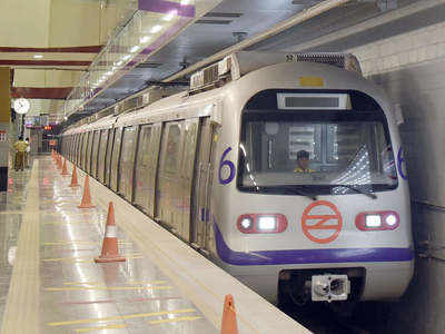 Delhi Metro Services: केंद्र सरकार के अगले आदेश तक बंद रहेंगी मेट्रो सेवाएं