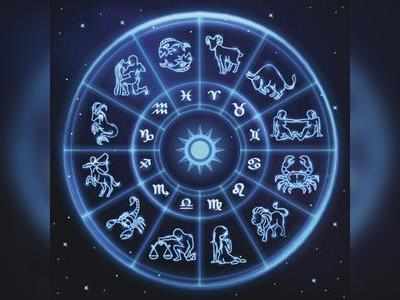 Monthly Horoscope July 2020 Rashi Bhavishya - कन्या : स्वतःला सिद्ध करण्याची संधी मिळेल