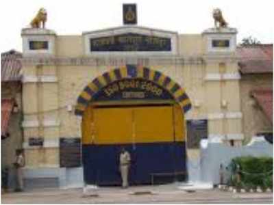 नागपुर सेंट्रल जेल में एक अधिकारी समेत आठ कर्मचारी कोरोना संक्रमित