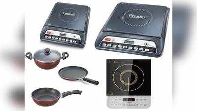 महंगाई की मार से बचने के लिए Amazon से आज ही ऑर्डर करें यह सस्ते Induction stove