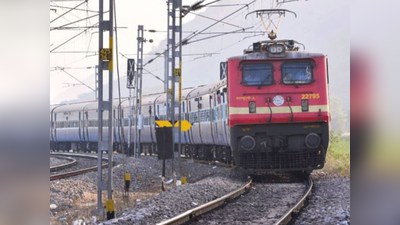 NBT की खबर का असर,  रेलवे ने RRB गोरखपुर के उम्मीदवारों को दूसरे जोन में किया शिफ्ट..