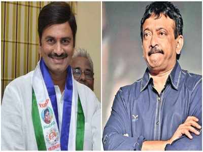 Ram Gopal Varma: నాపై ఆర్జీవీ ప్రభావం.. షోకాజ్‌కే షోకాజ్ ఎవరి ఐడియా అంటే..: రఘు రామ కృష్ణం రాజు