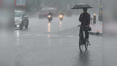 मौसम विभाग की चेतावनी, दिल्ली में आने वाले 3 से 4 दिनों में होगी भारी बारिश, बिहार समेत पूर्वोत्तर राज्यों में जारी अलर्ट