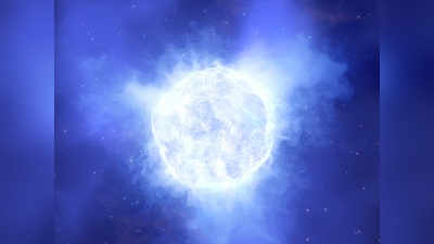 कैसे मरते हैं तारे? खोज कर रहे वैज्ञानिक 7.5Cr प्रकाश वर्ष दूर विशाल सितारा गायब होने से परेशान