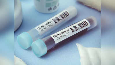 Coronavirus In Pune पुण्यात २४ तासांत ३१ करोनामृत्यू; ३५० रुग्णांची प्रकृती चिंताजनक