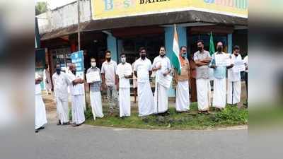 വിദേശത്തുനിന്നും മടങ്ങിയെത്തിയ വനിതയ്ക്ക് ലക്ഷംവീട് കോളനിയില്‍ ക്വാറന്റൈന്‍; ആശങ്കയില്‍ നാട്ടുകാര്‍