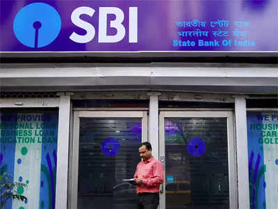 SBI में निकलने वाली हैं 2000 नौकरियां, 25 हजार रुपये तक होगी सैलरी