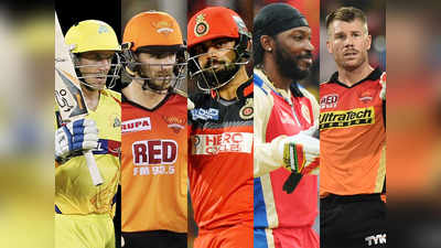 IPL: एक सीजन में सबसे ज्यादा रन बनाने वाले टॉप 5 बल्लेबाज