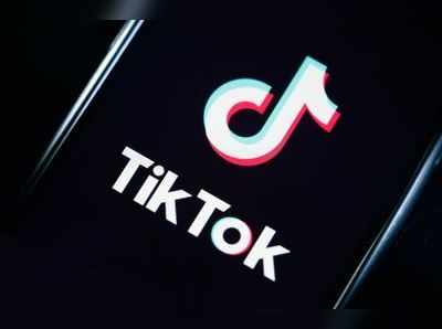 ભારતમાં TikTok અને Helo એપ થઈ બંધ, એપ ઓપન કરતા દેખાઈ રહી છે આવી નોટિસ