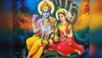 Tholi Ekadasi: మన తొలి పండగ.. తొలి ఏకాదశి విశిష్టత ఏంటో తెలుసా?