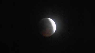 चंद्रग्रहण जुलै २०२०: तिसऱ्या चंद्रग्रहणाची भारतातील वेळ काय? वाचा