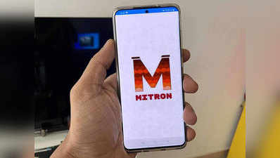 TikTok बैन का असर, चिंगारी और Mitron ऐप स्टोर और प्ले स्टोर में टॉप पर