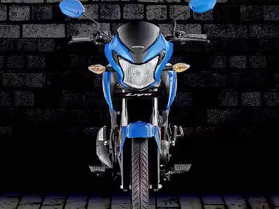 नवीन Honda Livo बाईक लाँच, जाणून घ्या किंमत व वैशिष्ट्ये