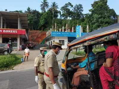 ഇടുക്കിയിൽ സാമൂഹിക അകലം പാലിക്കാത്തവര്‍ക്കെതിരെ കേസ്! പരിശോധന ശക്തമാക്കി പോലീസ്