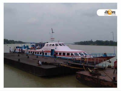 বুধবার থেকে চালু হল কলকাতা-চন্দননগর ওয়াটার বাস