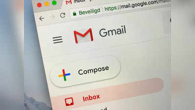 भारत में डाउन हुआ Gmail, यूजर्स ने ट्विटर पर की शिकायत