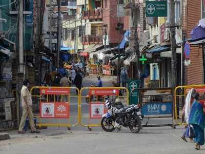 ಬೆಂಗಳೂರಿನಲ್ಲಿ ಸೋಂಕಿನ ಆರ್ಭಟಕ್ಕೆ ನಿಯಂತ್ರಣವಿಲ್ಲ, ಇಲ್ಲಿದೆ ಕಂಪ್ಲೀಟ್‌ ಡಿಟೇಲ್ಸ್‌