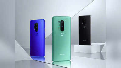 OnePlus 8 Pro खरीदने का मौका आज, मिल रहे ढेरों ऑफर्स