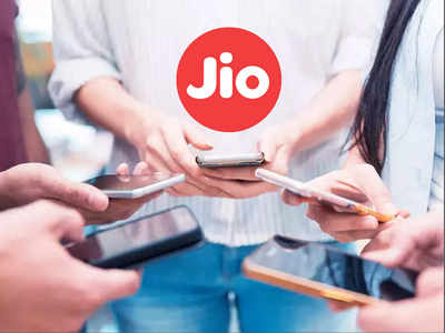 Jio का ₹349 वाला रिचार्ज, रोज 3GB डेटा और कॉलिंग