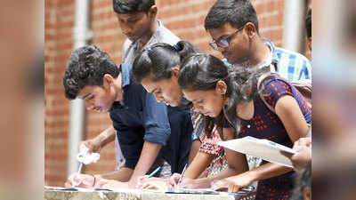 Class 11th admission: इस राज्य में शुरू हो रहा है एडमिशन प्रॉसेस