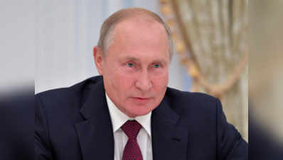 अब 2036 तक रूस के राष्ट्रपति रहेंगे व्लादिमीर पुतिन, संसोधन पास