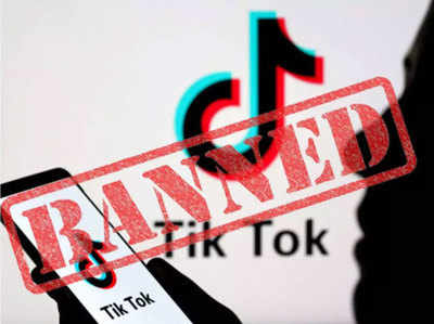 चीन में पहले ही बैन है TikTok, खुद यूज नहीं करता अपना ग्लोबल प्लैटफॉर्म