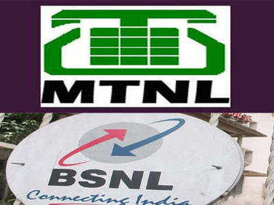 BSNL, MTNL कडून निविदा प्रक्रिया रद्द, चीनला आणखी एक झटका!