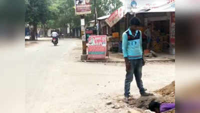 लखनऊ: कोरोना संक्रमित मरीजों के बीच रहने को मजबूर लोग, पांचवें दिन भी सील नहीं हुए कन्टेनमेंट घोषित इलाके