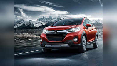 नई Honda WR-V भारत में हुई लॉन्च, जानें कीमत से माइलेज तक की पूरी डीटेल