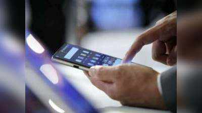 यूपी में अनोखा अभियान, फोन से चीनी ऐप डिलीट करने वालों को दिया जा रहा मुफ्त मास्क