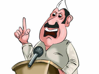 Amcha Tharlay: महाराष्ट्राच्या राजकारणात नवा पक्ष; नाव ऐकून चक्रावून जाल!