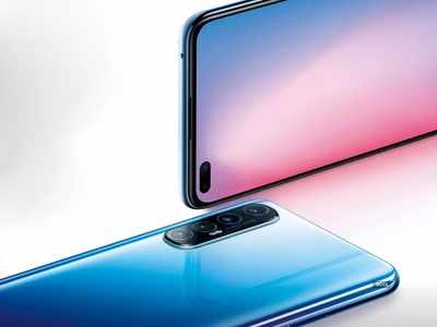 Oppo Reno 3 Pro: ದೇಶದಲ್ಲಿ ಒಪ್ಪೋ ಫೋನ್ ಬೆಲೆ ಇಳಿಕೆ