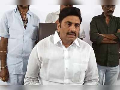 ఎంపీ రఘురామకృష్ణంరాజు వైసీపీ షాక్!