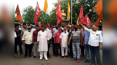 कमर्शियल माइनिंग के खिलाफ तीन दिन की हड़ताल पर मजदूर संगठन