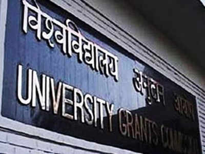 करोनामुळे UGC करणार पुन्हा नवं शैक्षणिक कॅलेंडर जारी