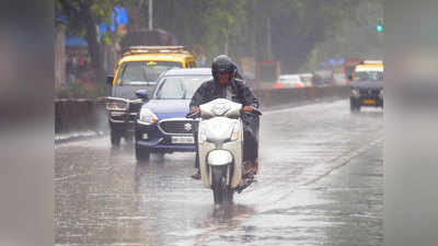 heavy rain in mumbai : मुंबईत दोन दिवस मुसळधार; घरातच थांबा; पोलिसांच्या सूचना