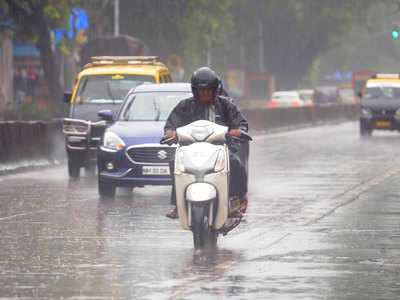 heavy rain in mumbai : मुंबईत दोन दिवस मुसळधार; घरातच थांबा; पोलिसांच्या सूचना